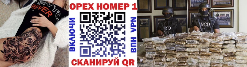 Кокаин Колумбийский  магазин    Десногорск 