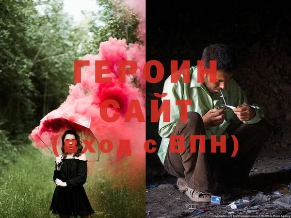 хмурый Наволоки