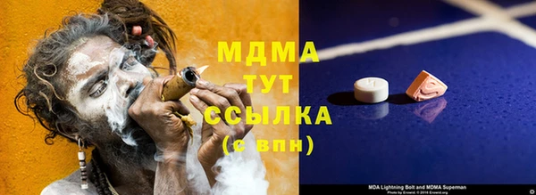 хмурый Наволоки