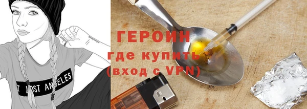 хмурый Наволоки