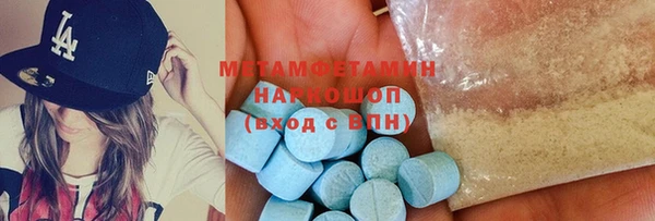mdpv Надым