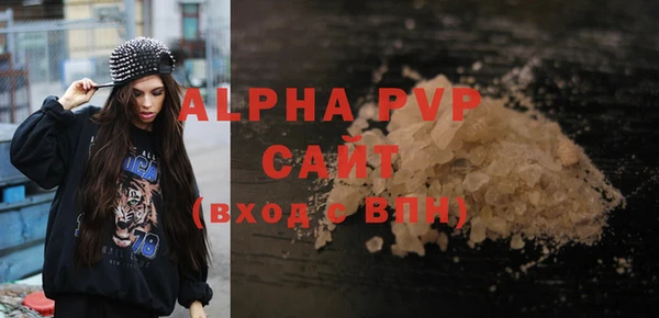 mdpv Надым