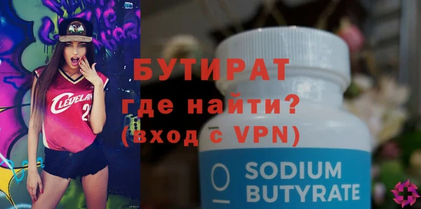 хмурый Наволоки