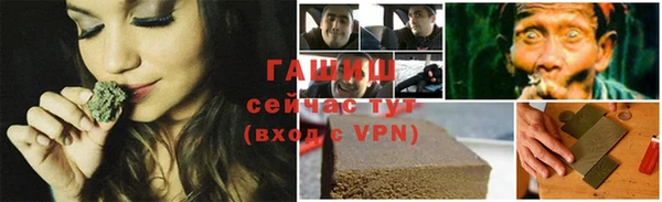 хмурый Наволоки