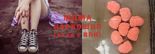 хмурый Наволоки