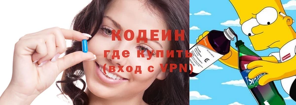 mdpv Надым