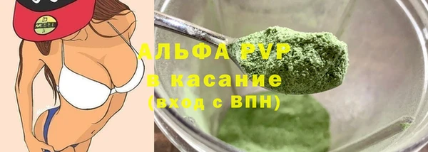 mdpv Надым