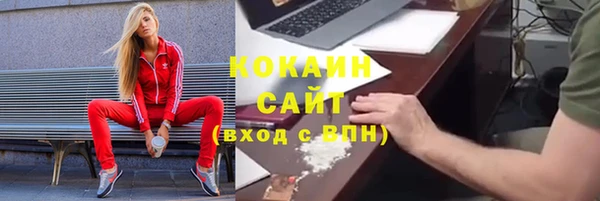 гашишное масло Навашино