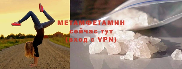 гашишное масло Навашино
