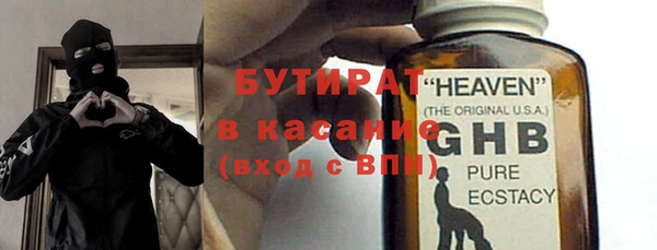 хмурый Наволоки
