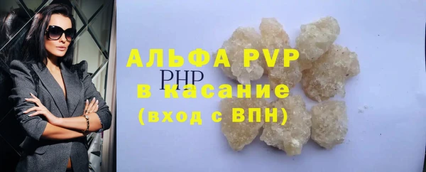 гашишное масло Навашино