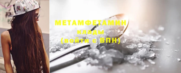 хмурый Наволоки