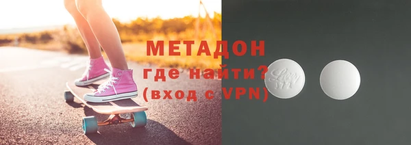 хмурый Наволоки