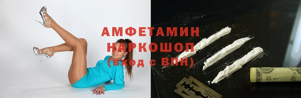 mdpv Надым