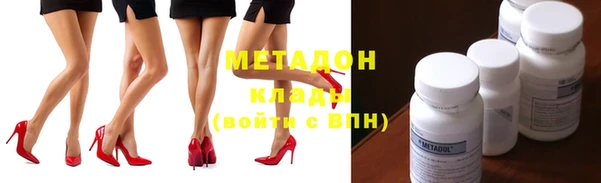 mdpv Надым