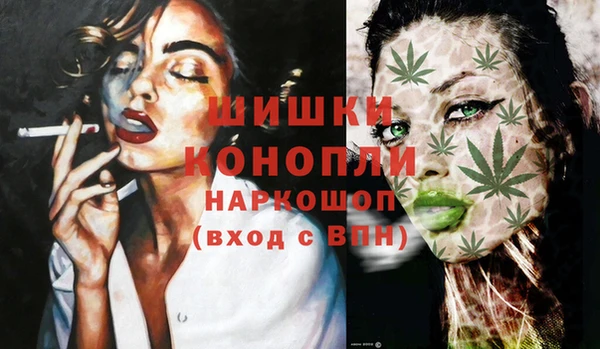 гашишное масло Навашино