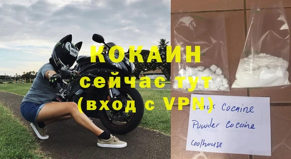 гашишное масло Навашино