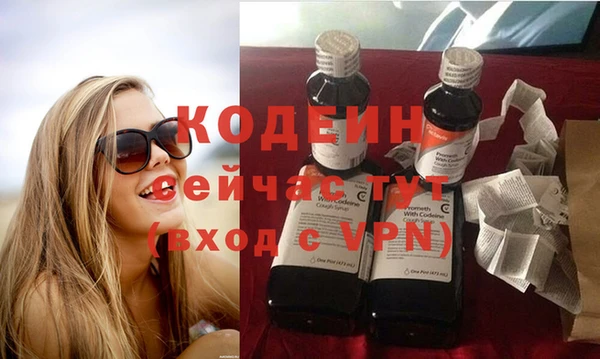 mdpv Надым