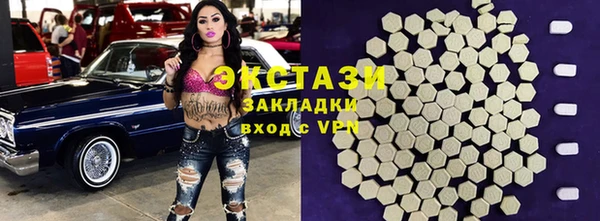 mdpv Надым