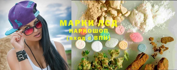 хмурый Наволоки