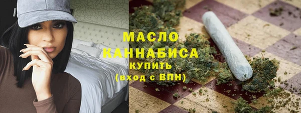 марки lsd Верея