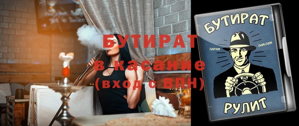 mdpv Надым