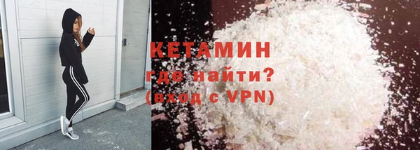 хмурый Наволоки
