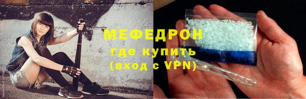 гашишное масло Навашино