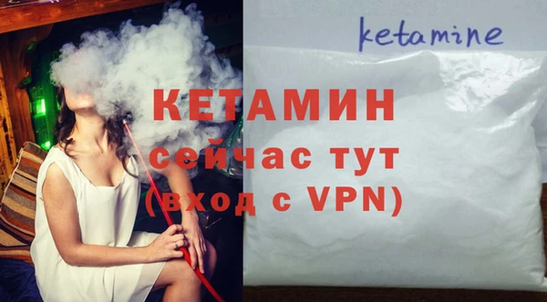 mdpv Надым