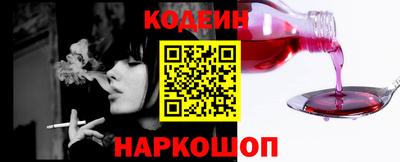 соль ск Гатчина