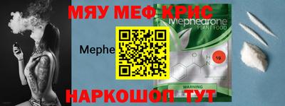 прущие грибы Гай