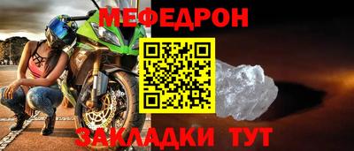 Альфа ПВП Гагарин