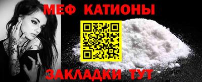 прущая мука Будённовск