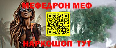 дистиллят марихуана Бузулук