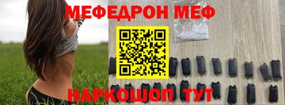 Альфа ПВП Гагарин
