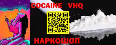 дистиллят марихуана Бузулук