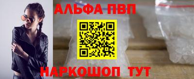 a pvp Бугуруслан