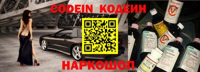 дистиллят марихуана Бузулук