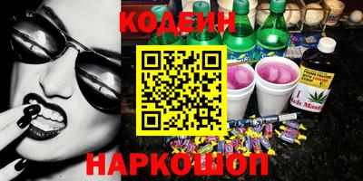 Альфа ПВП Гагарин