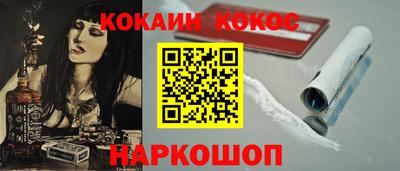 прущие грибы Гай