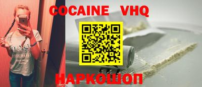 Альфа ПВП Гагарин