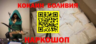 соль ск Гатчина