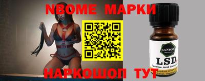 прущие грибы Гай