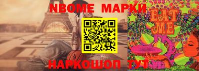 a pvp Бугуруслан