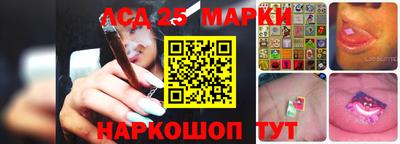 Альфа ПВП Гагарин