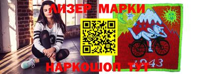 прущая мука Будённовск