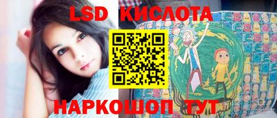 прущие грибы Гай