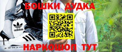 Альфа ПВП Гагарин