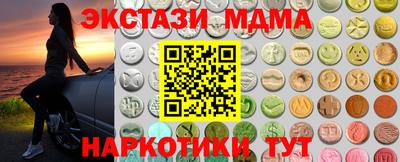 прущие грибы Гай