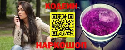 соль ск Гатчина